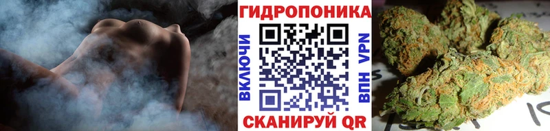 Виды наркотиков купить Грязовец A-PVP  Меф  Кокаин  ГАШ  Каннабис 