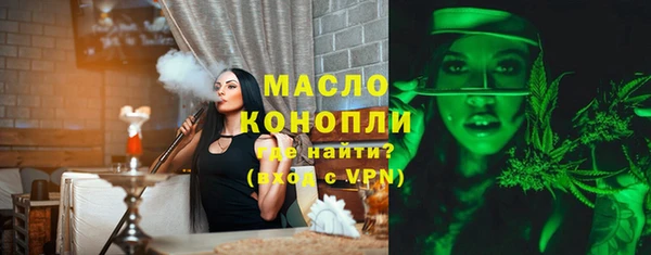 PSILOCYBIN Алексеевка