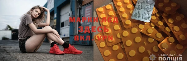 не бодяженный Покачи