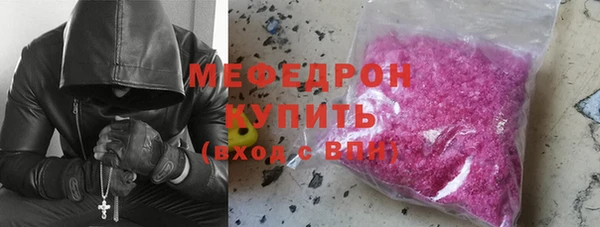 спиды Покров