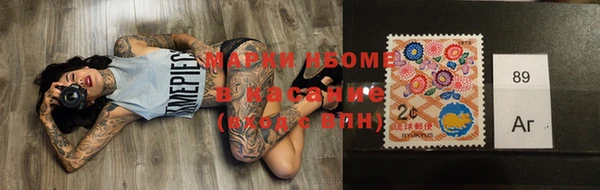 PSILOCYBIN Алексеевка