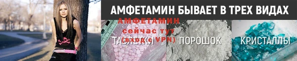 PSILOCYBIN Алексеевка
