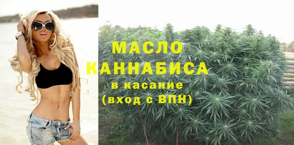 тгк Алзамай