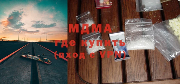 тгк Алзамай
