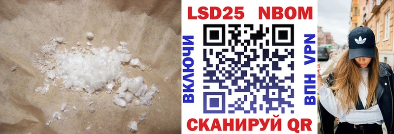 ЛСД экстази ecstasy  Грязовец 