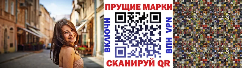 blacksprut вход  Грязовец  Марки 25I-NBOMe 1,5мг 